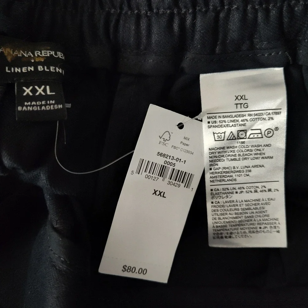 waist 42