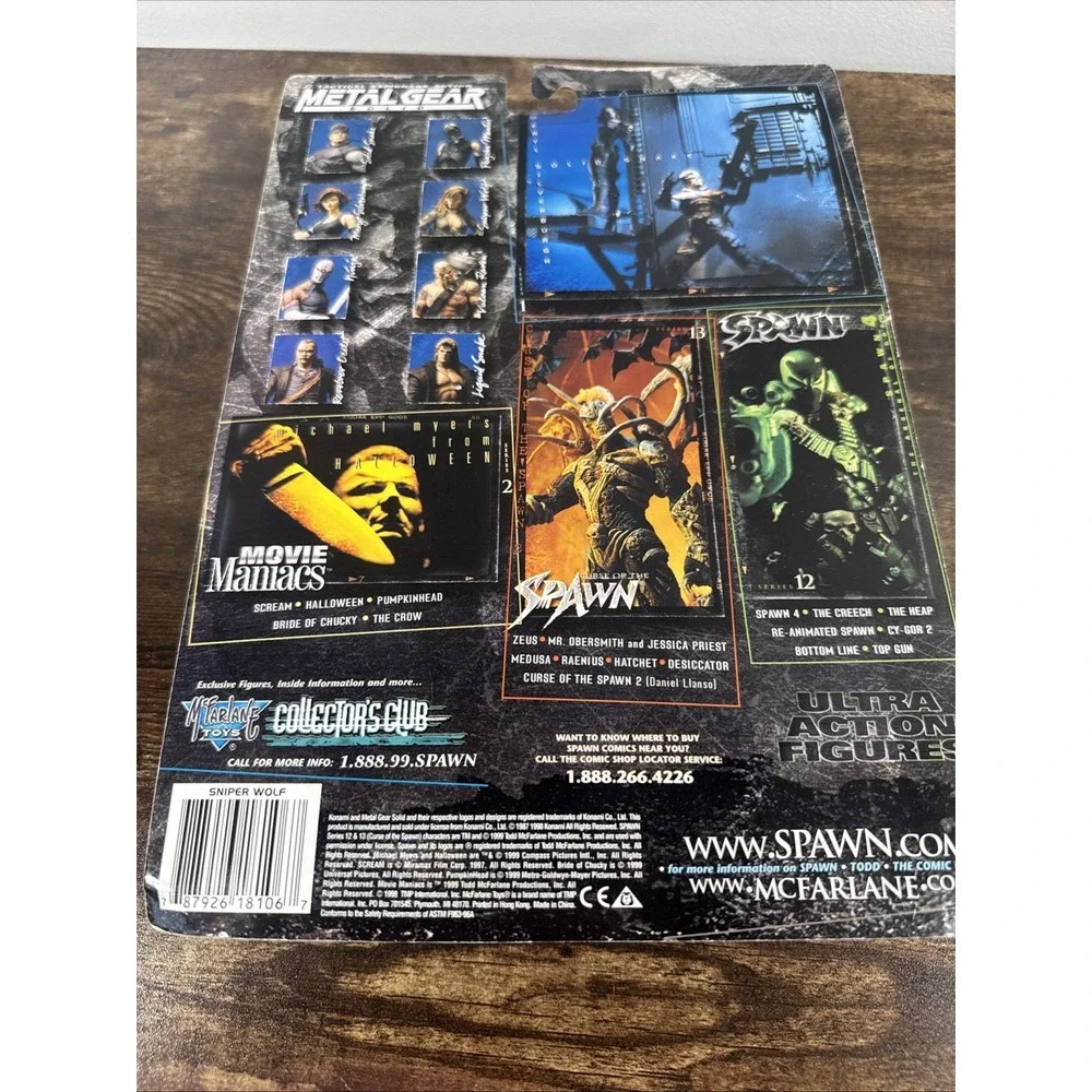 McFarlane Toys item 12 detailed