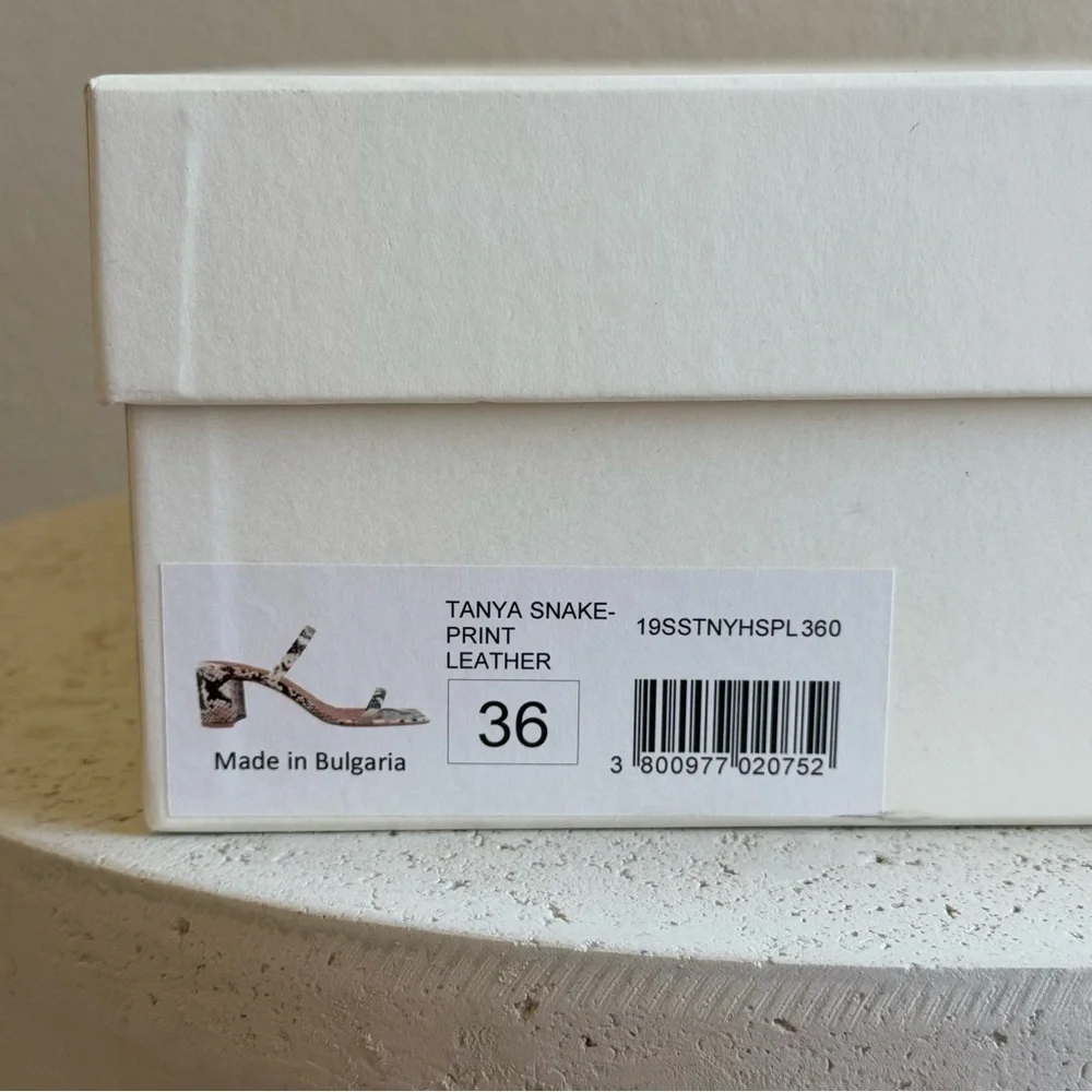 BY FAR snakeskin sole