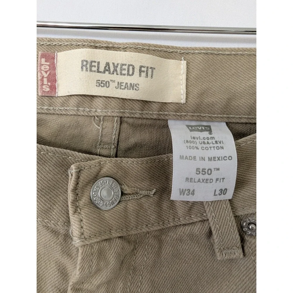 Levis measurements waist