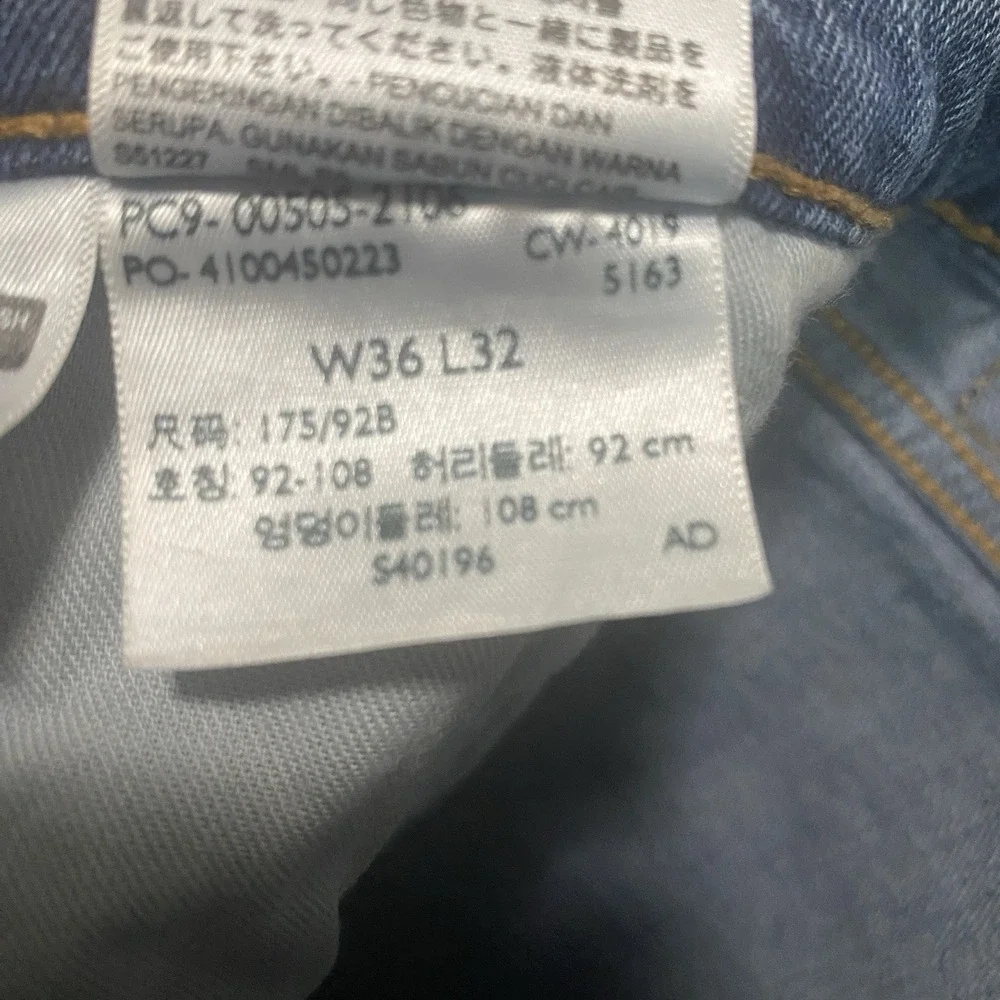 Levis 36x32 blue