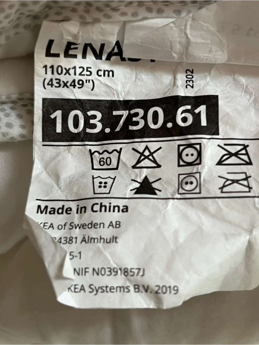 IKEA cotton duvet