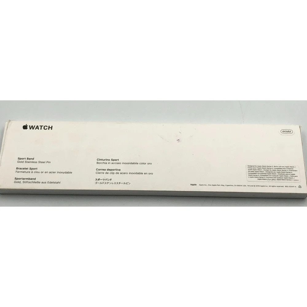 Apple box open