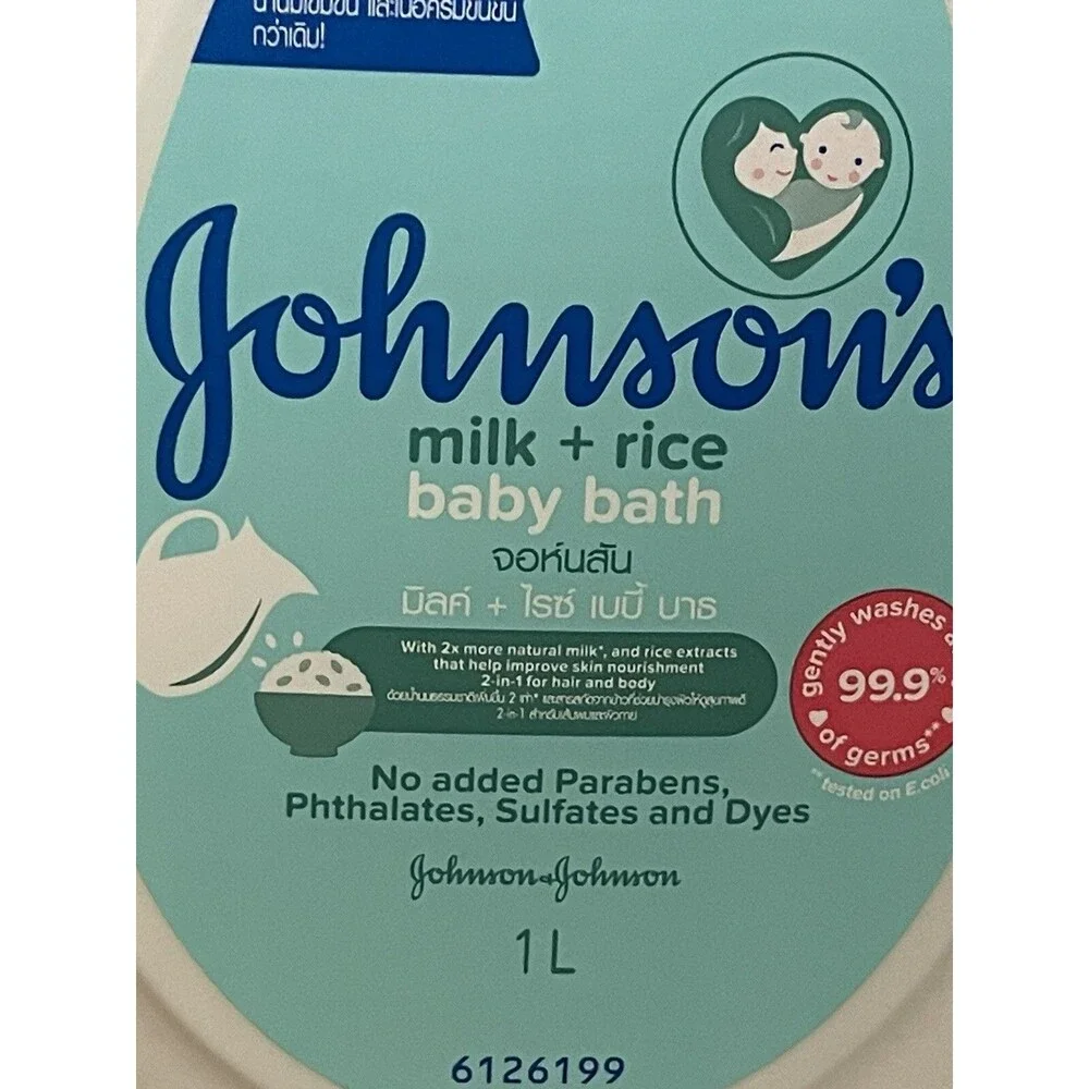 JOHNSONS 1000ml little