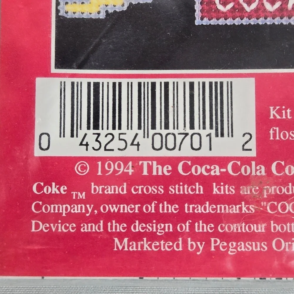 Coca Cola coca cola