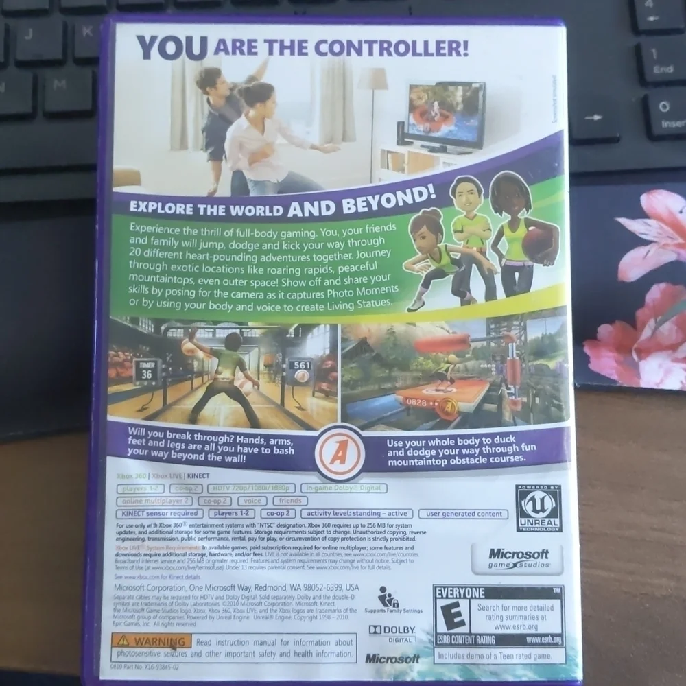 N/A box kinect