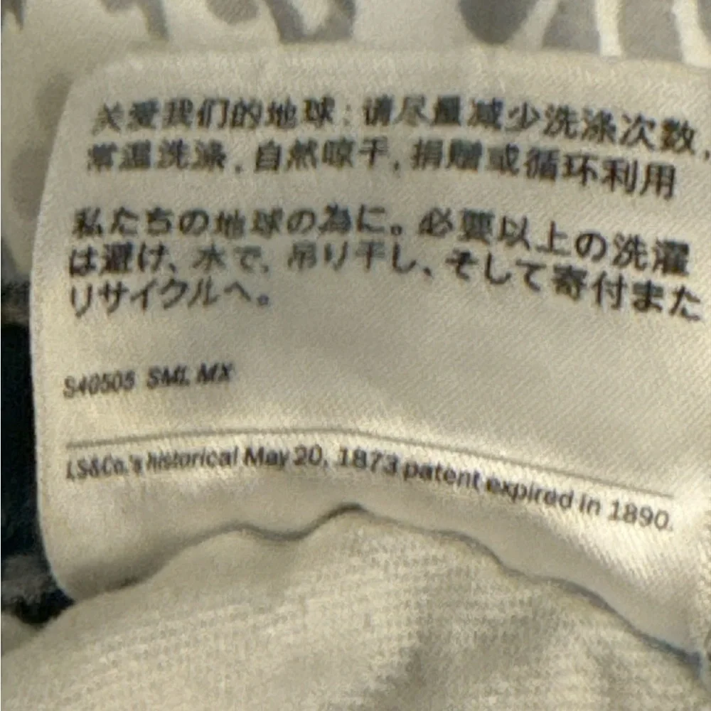 N/A