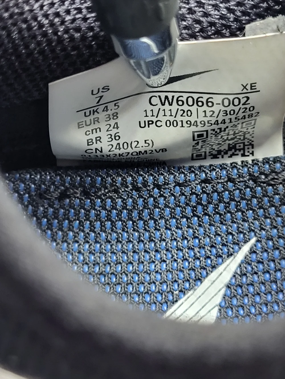 Nike gently used