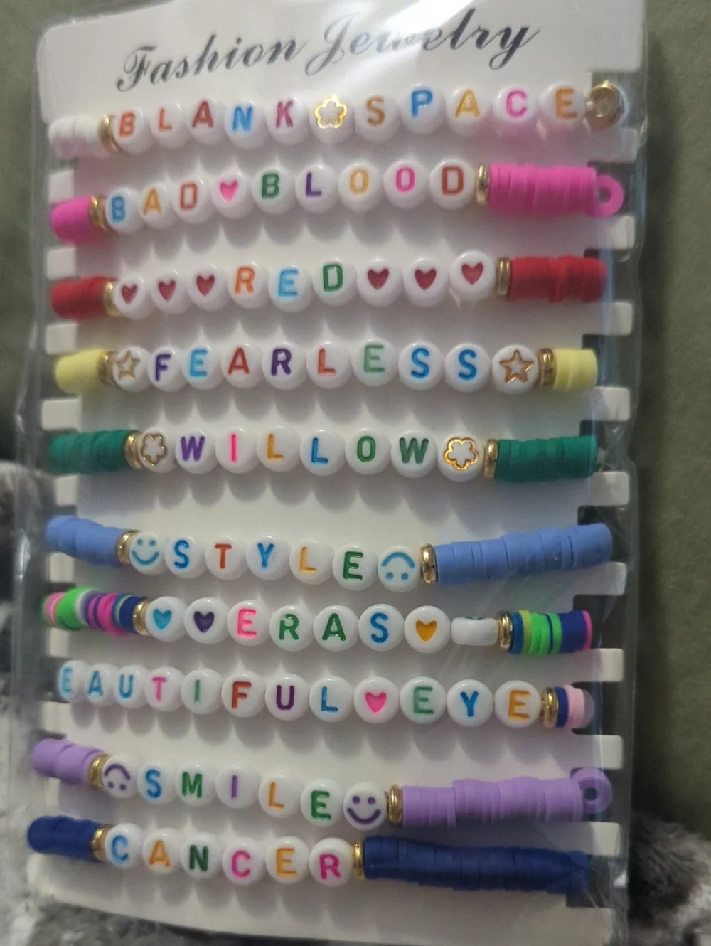 Kids Beaded Word Bracelet Set - Assorted Colors