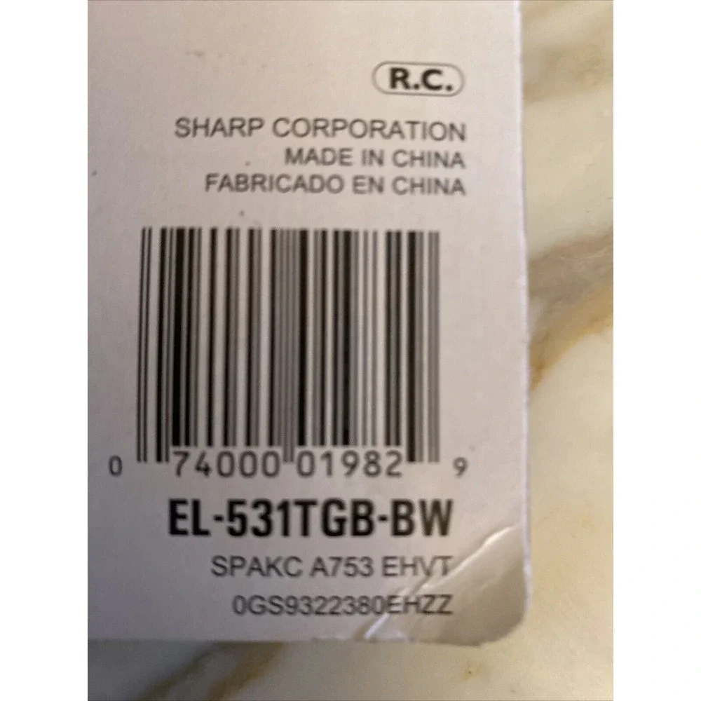Sharp power battery psat