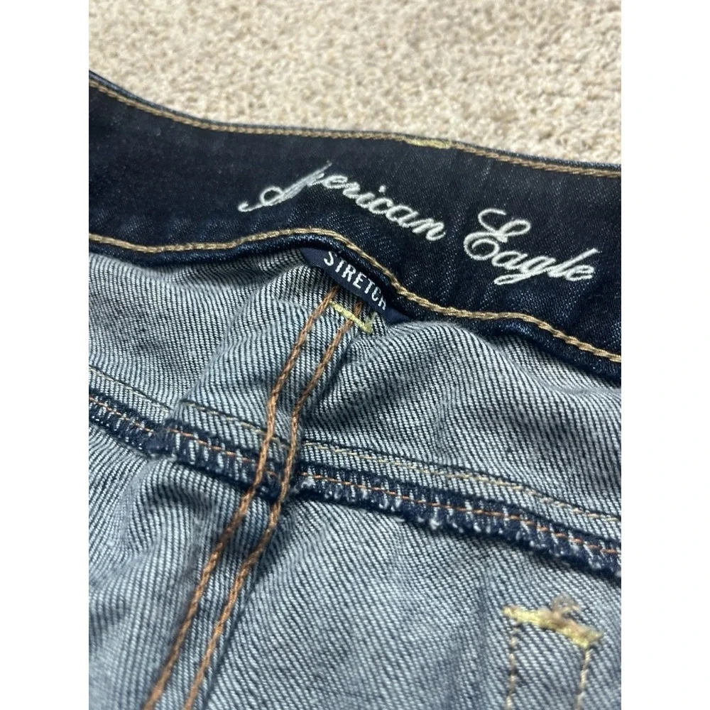 American Eagle Outfitters great preowned
