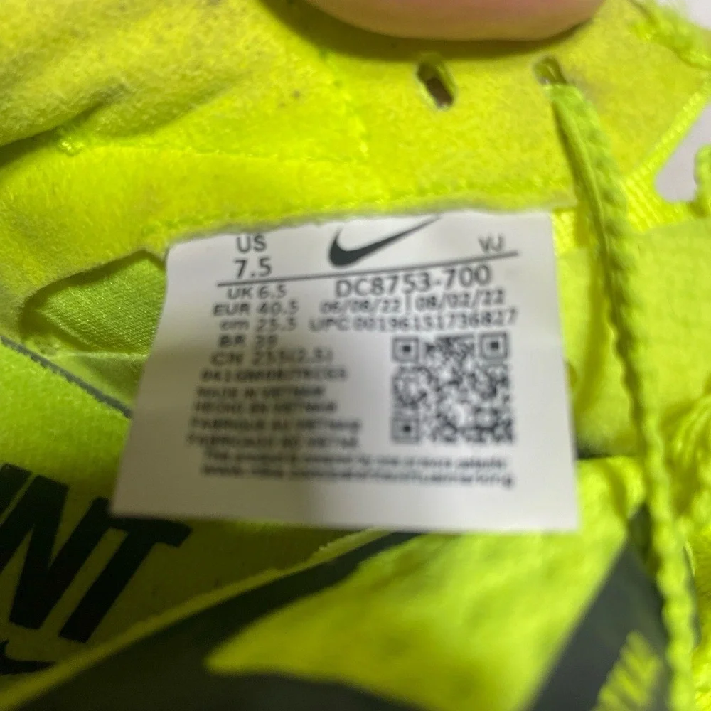 Nike mens track