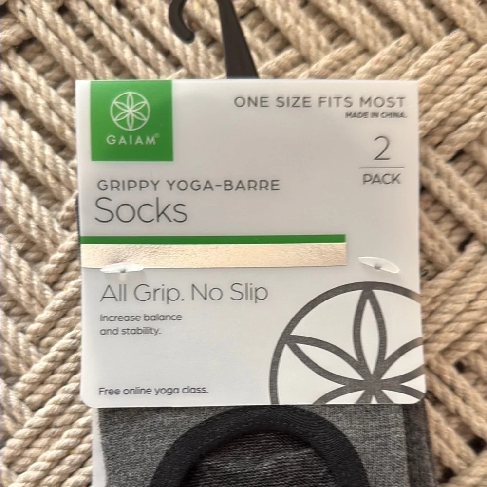 GAIAM enhance your