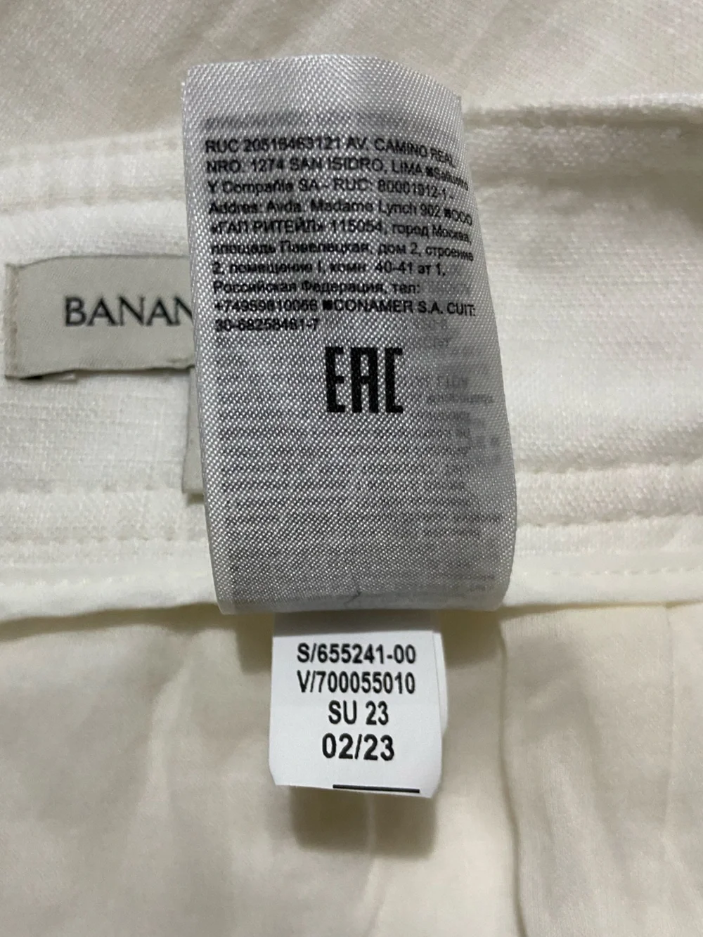 Banana Republic banana republic