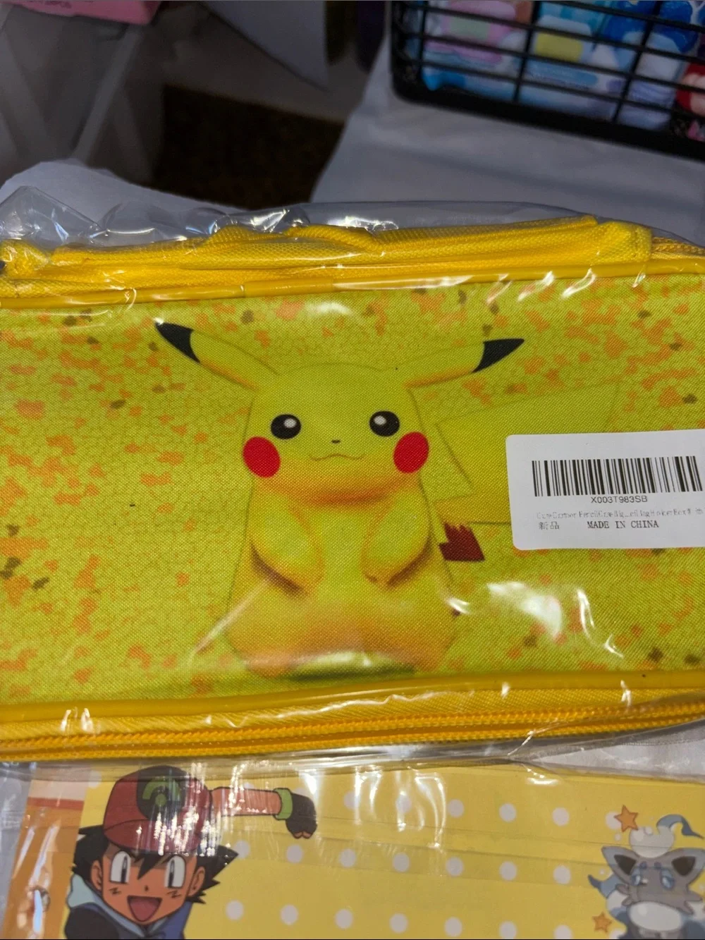 Marvel bright yellow