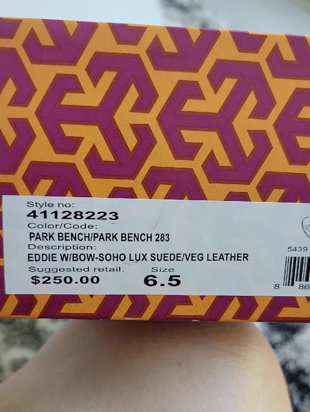 Tory Burch brown suede