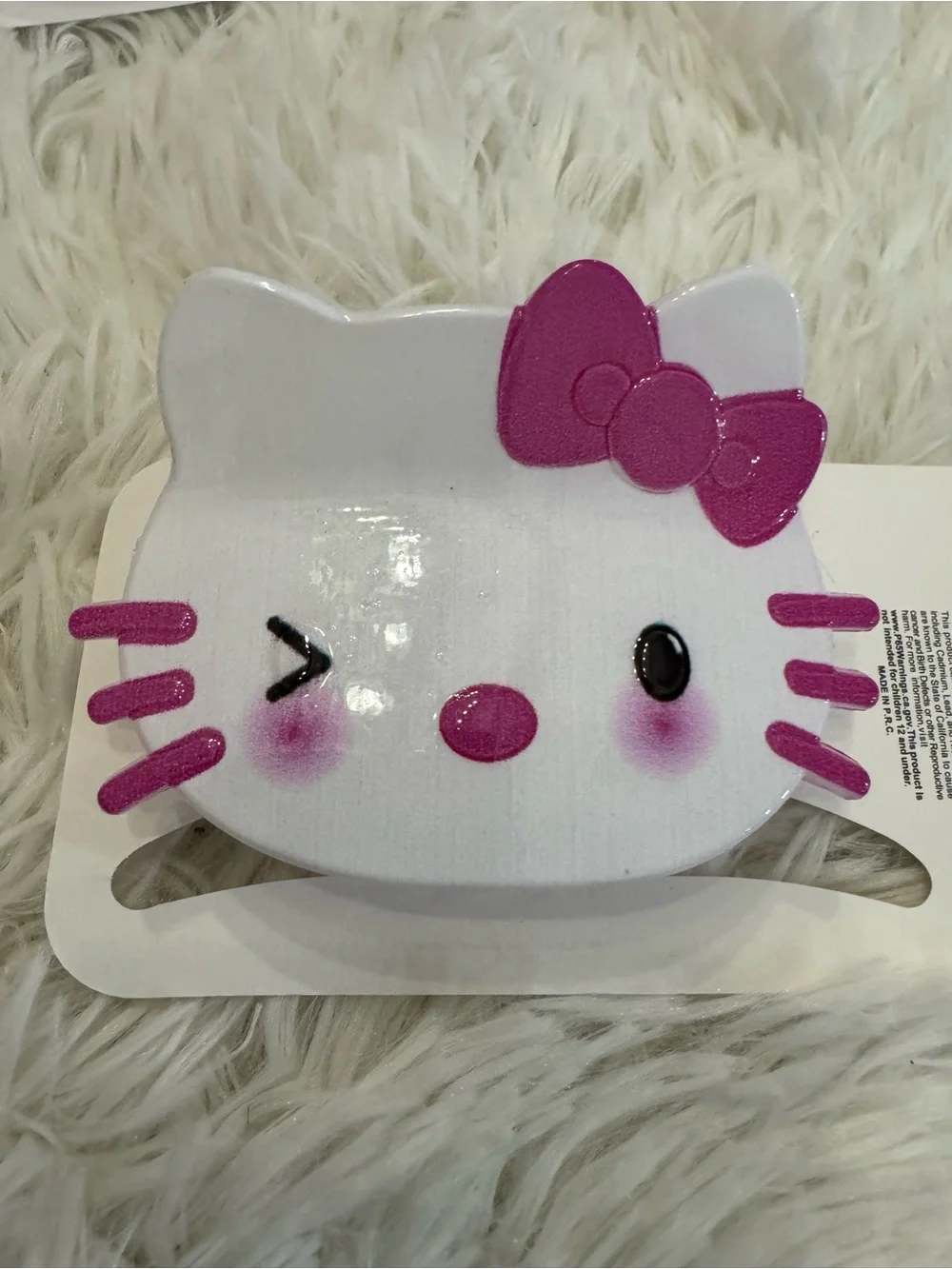 unbranded adorable hello