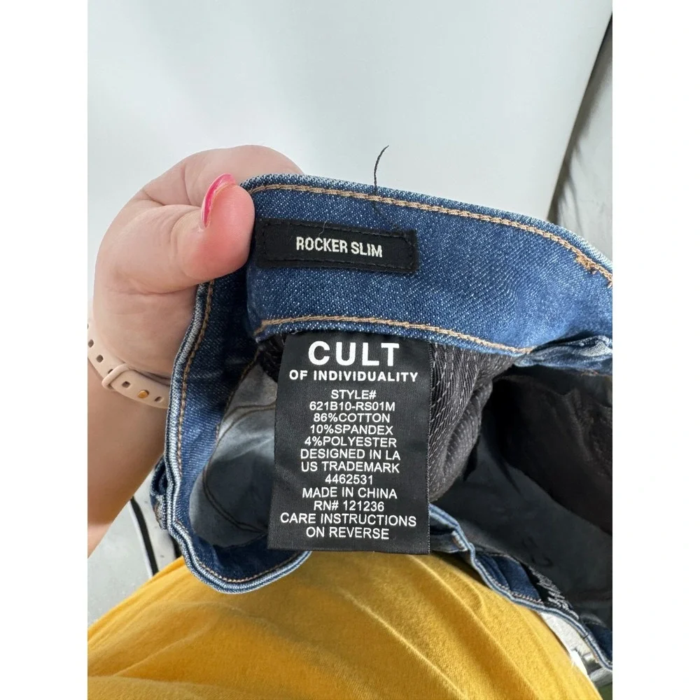 Cult of Individuality ship thank seen