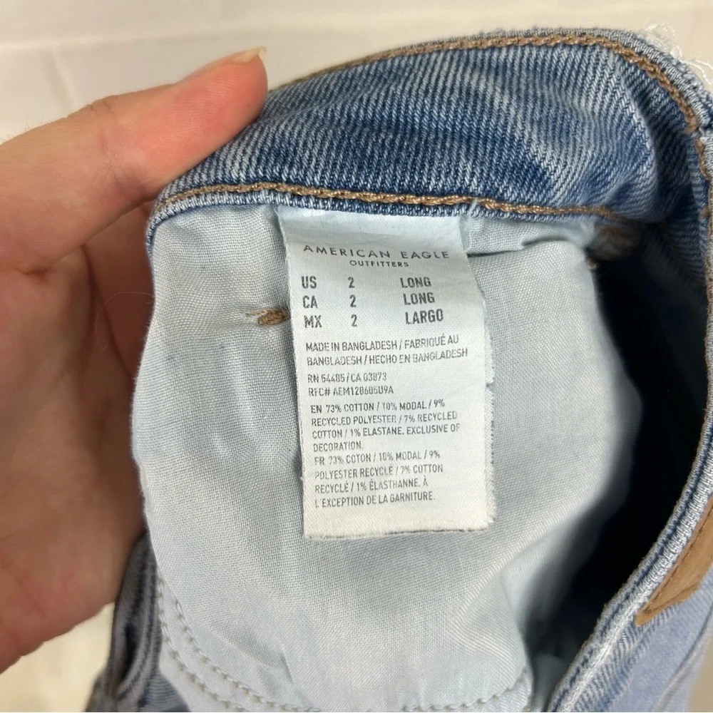 American Eagle Outfitters vintage classy will