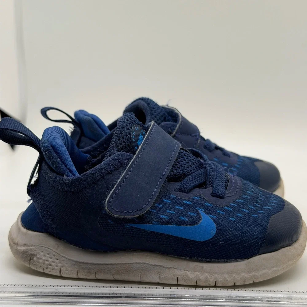 Nike step into