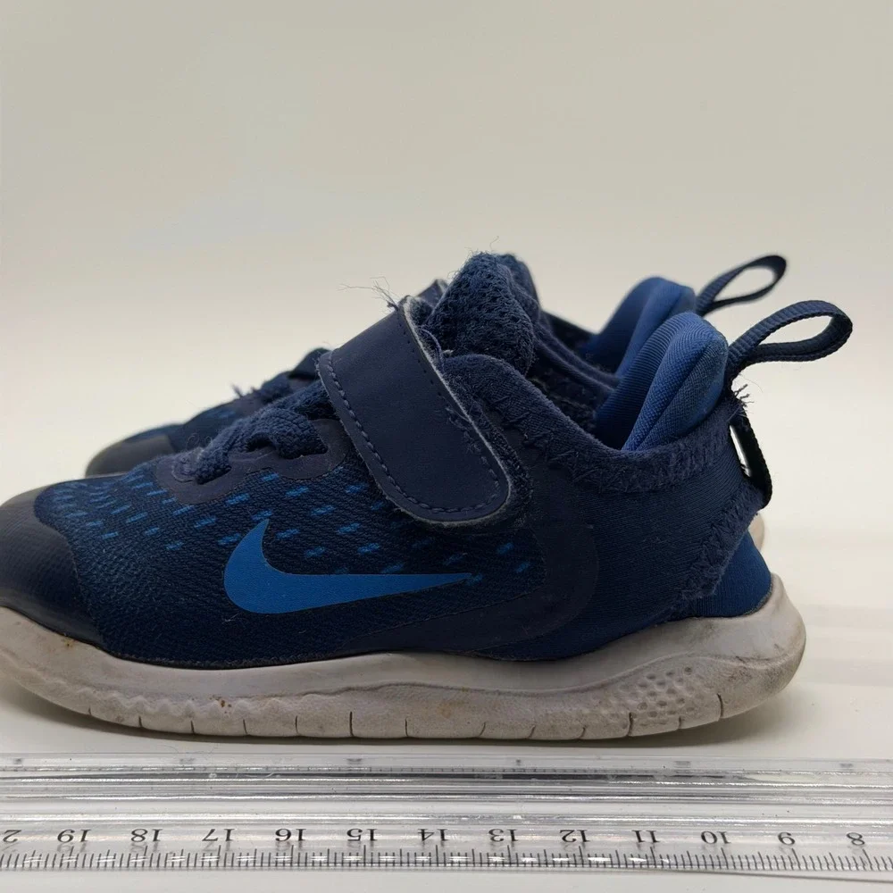 Nike step into