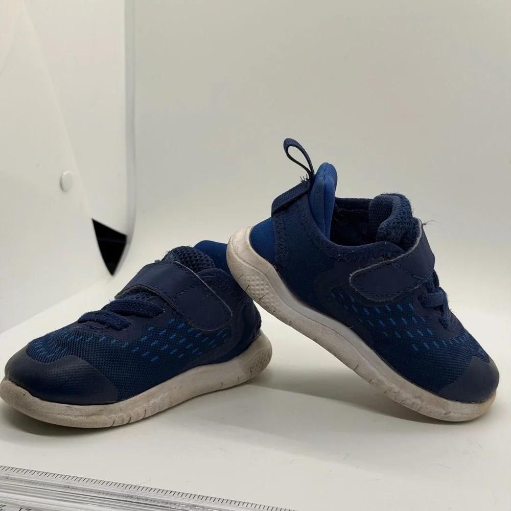Nike step into