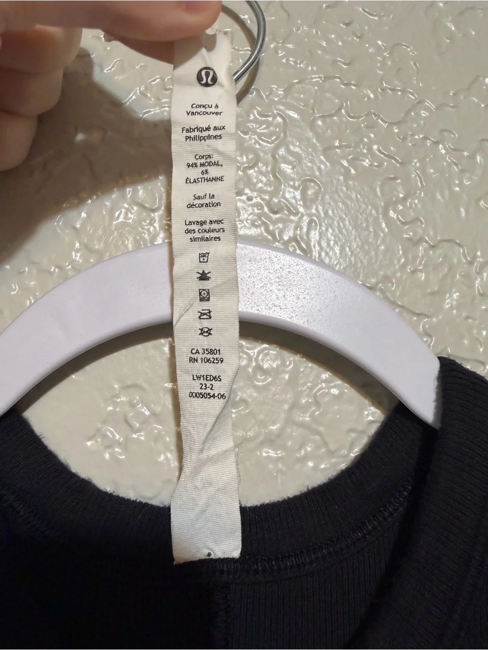 lululemon athletica tight skin wash