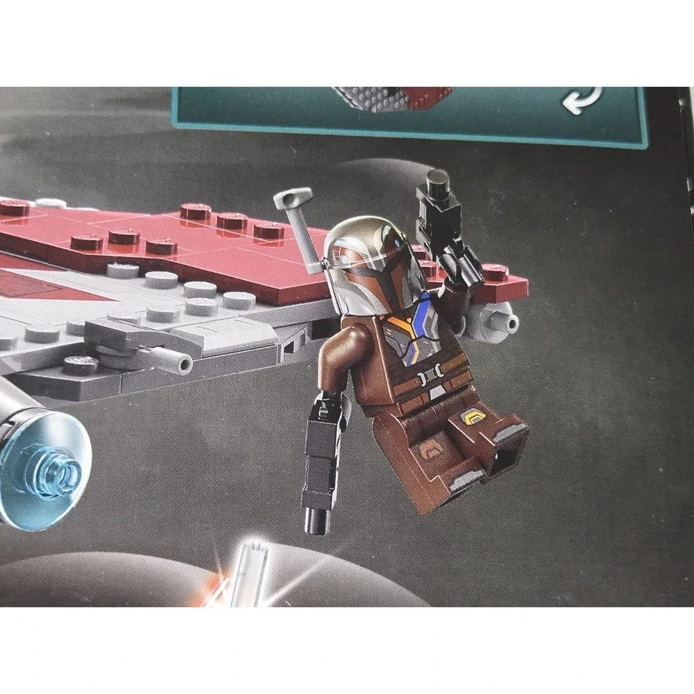 Lego present landing