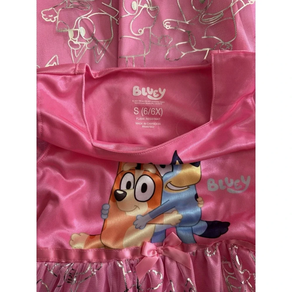 Bluey brand other home