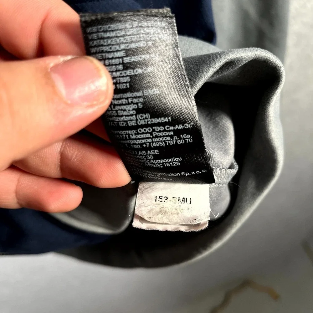 The North Face north face