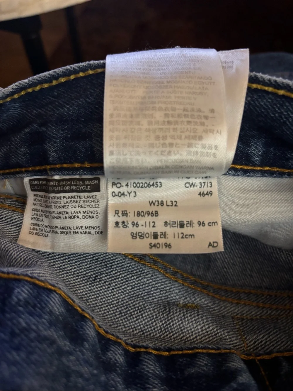 Levis stitching branded