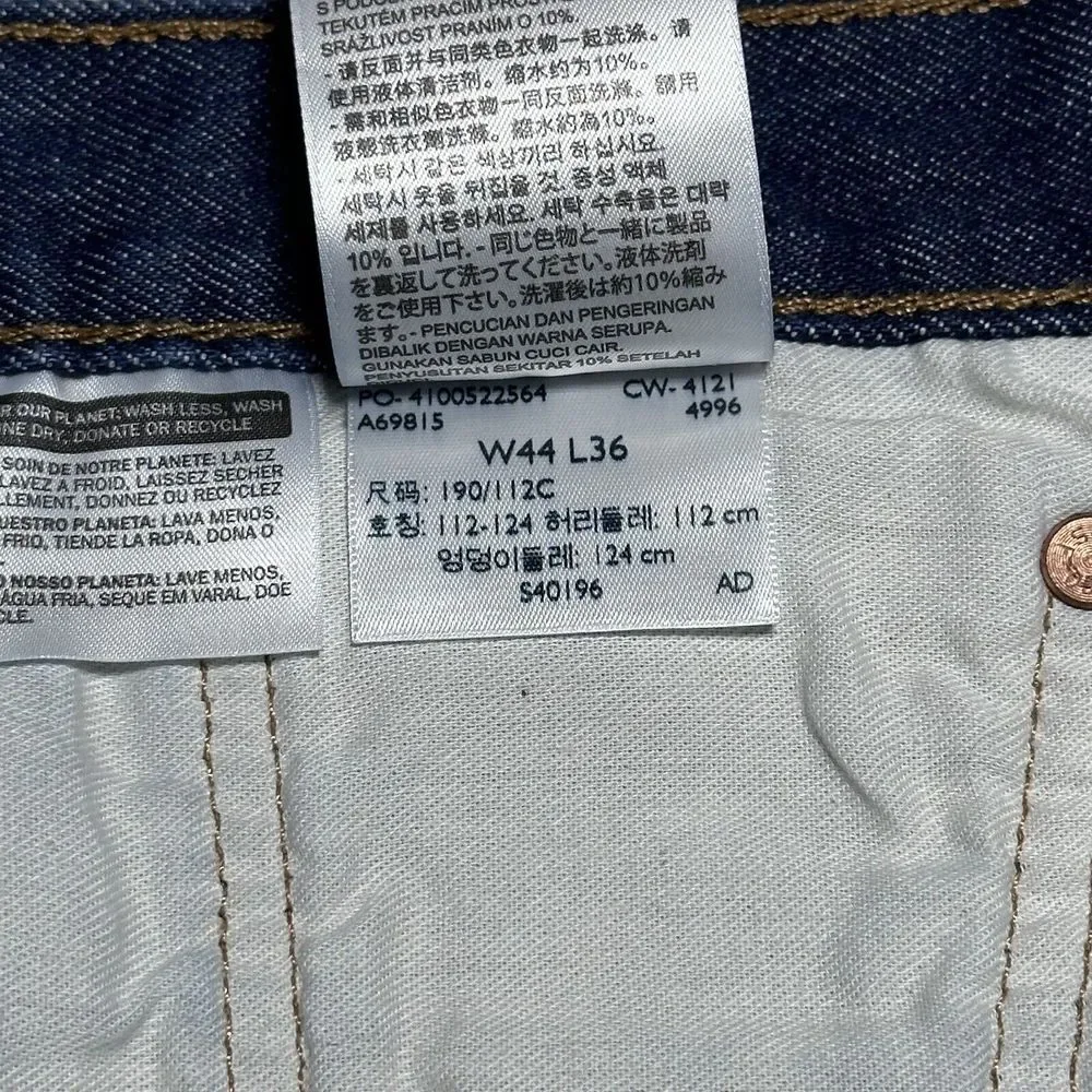 Levis they button