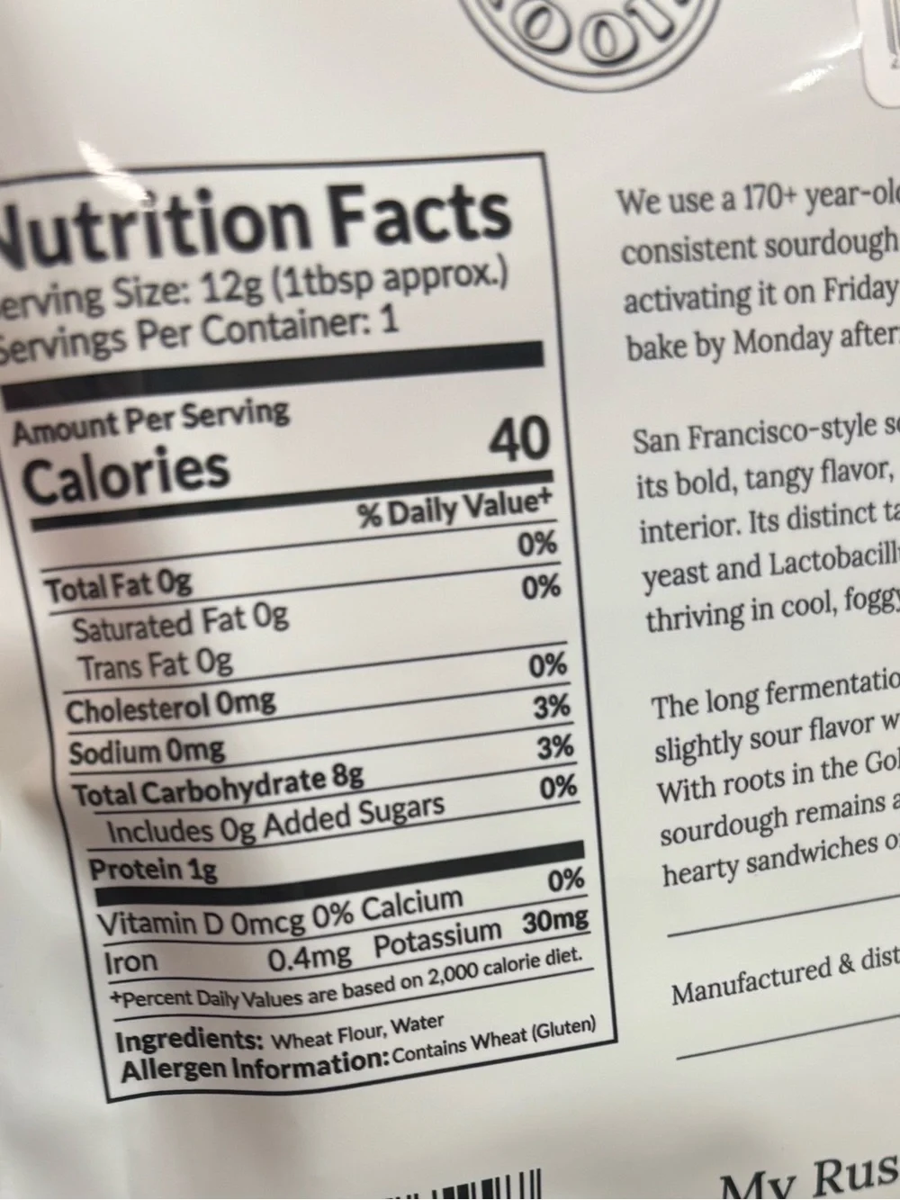 The Unbranded Brand organic starter dried