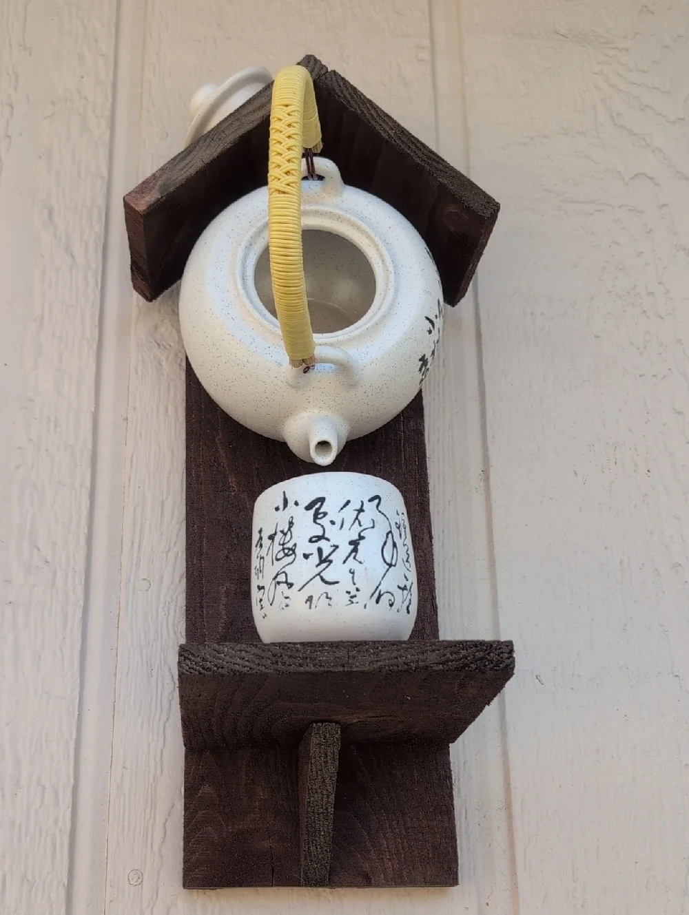 N/A tall ceramic