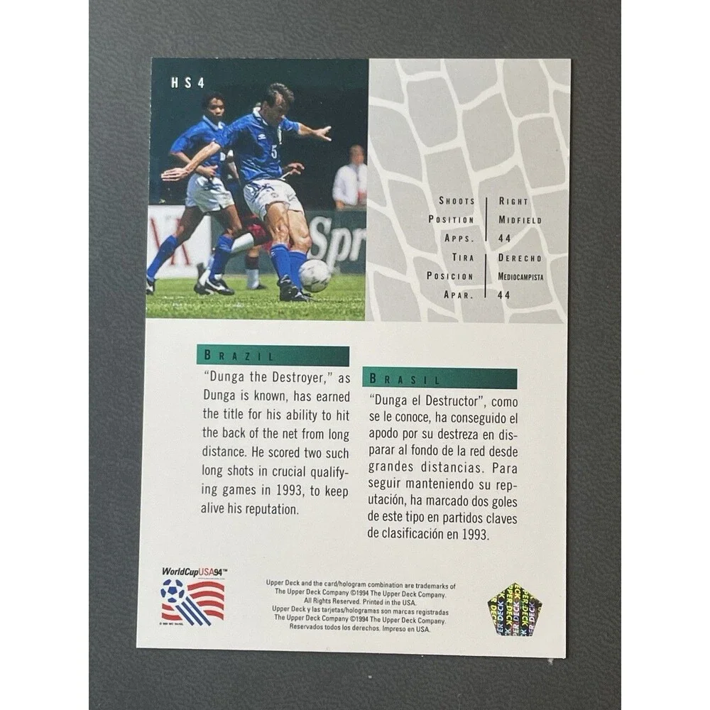 Upper Deck insert batistuta asprilla