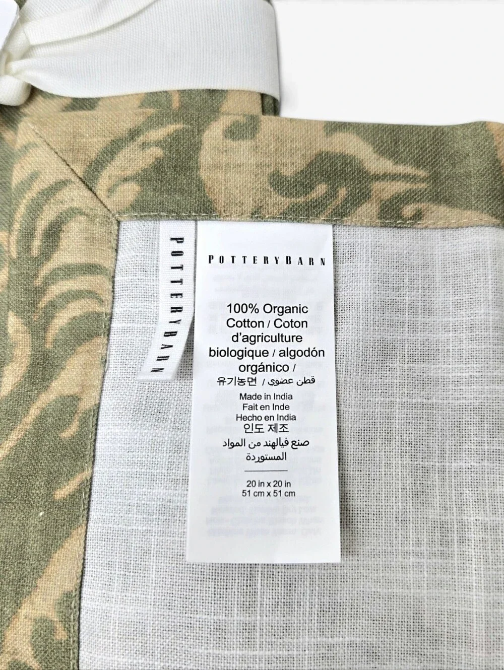 Pottery Barn pottery barn
