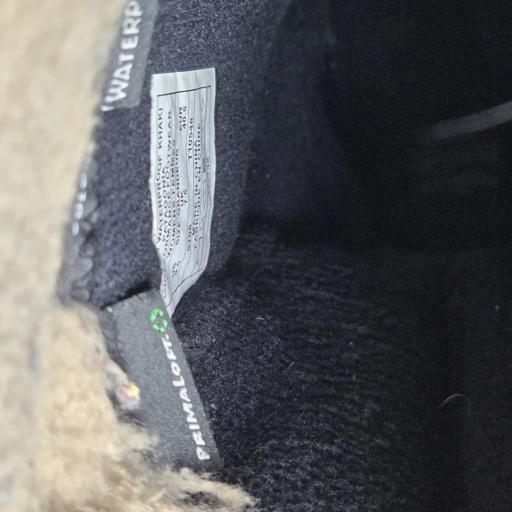 Patagonia closure design