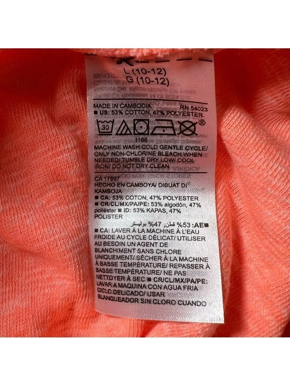Old Navy polyester cotton