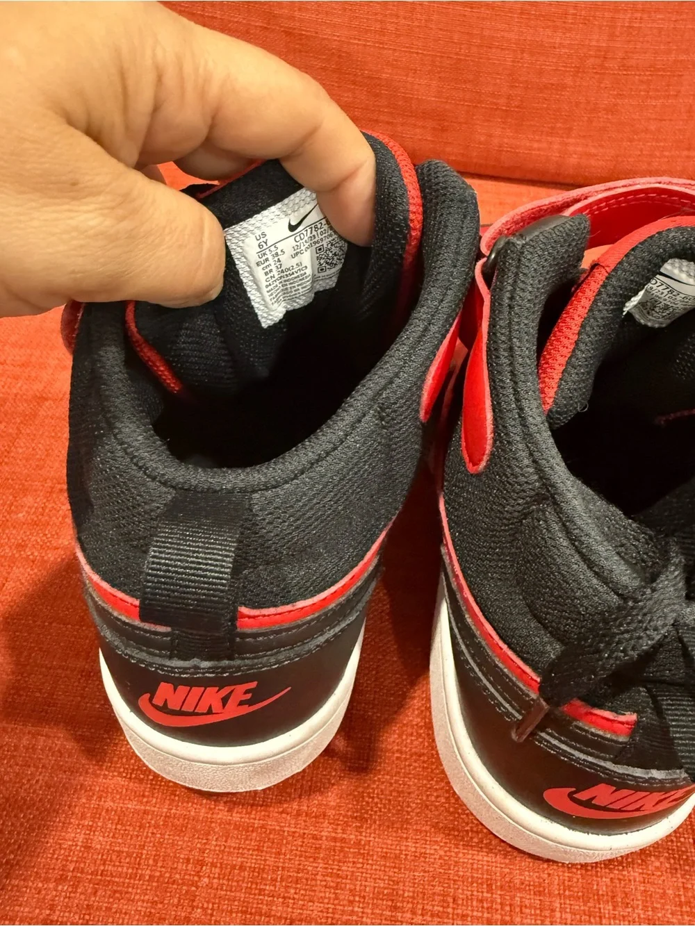 Nike sole high