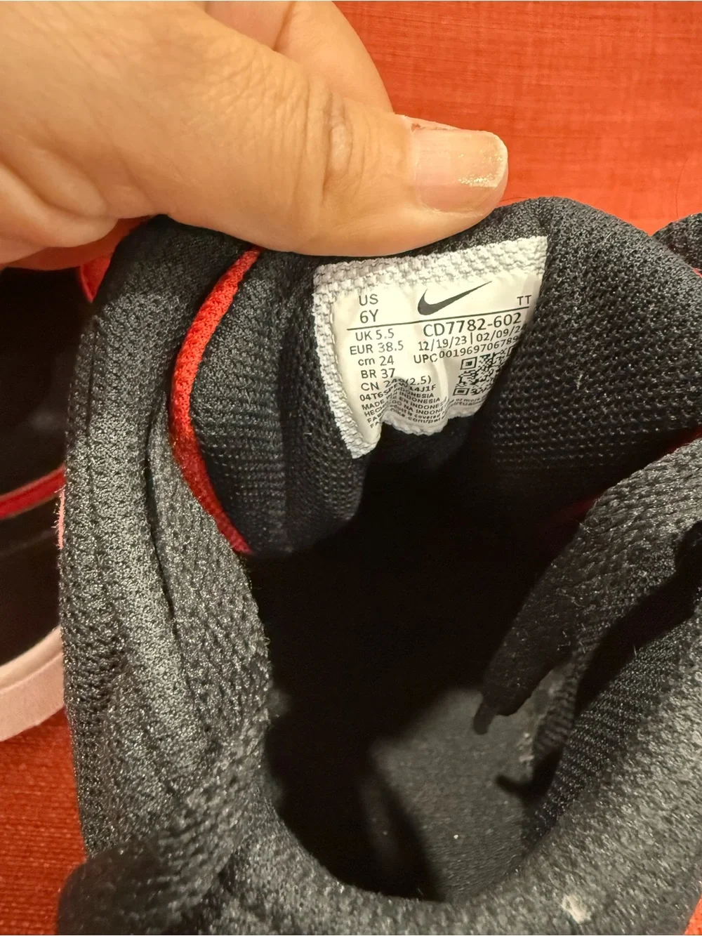 Nike sides up