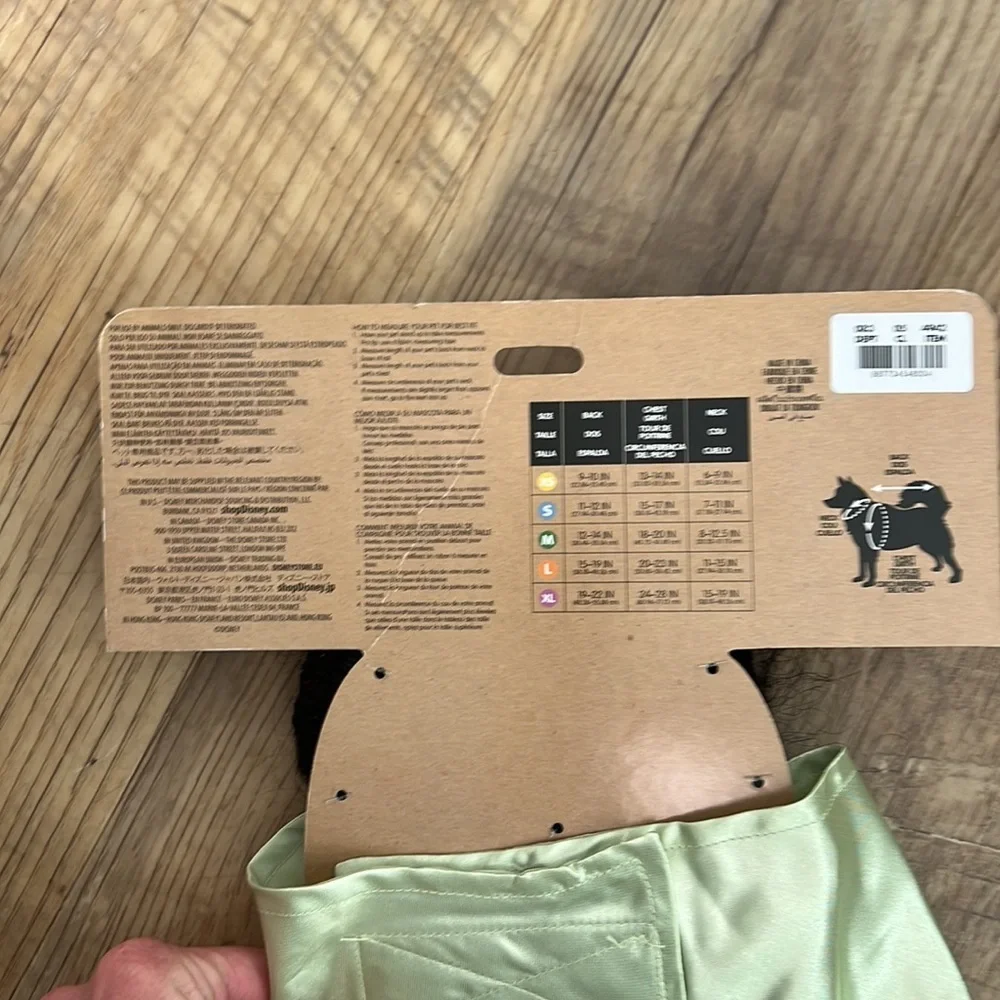 Disney size large dog