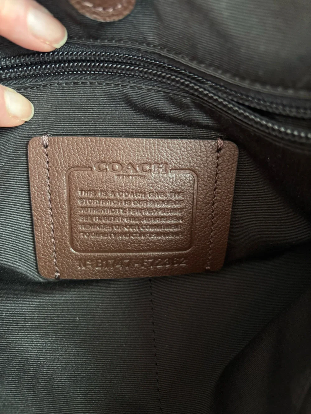 Coach exterior adjustable