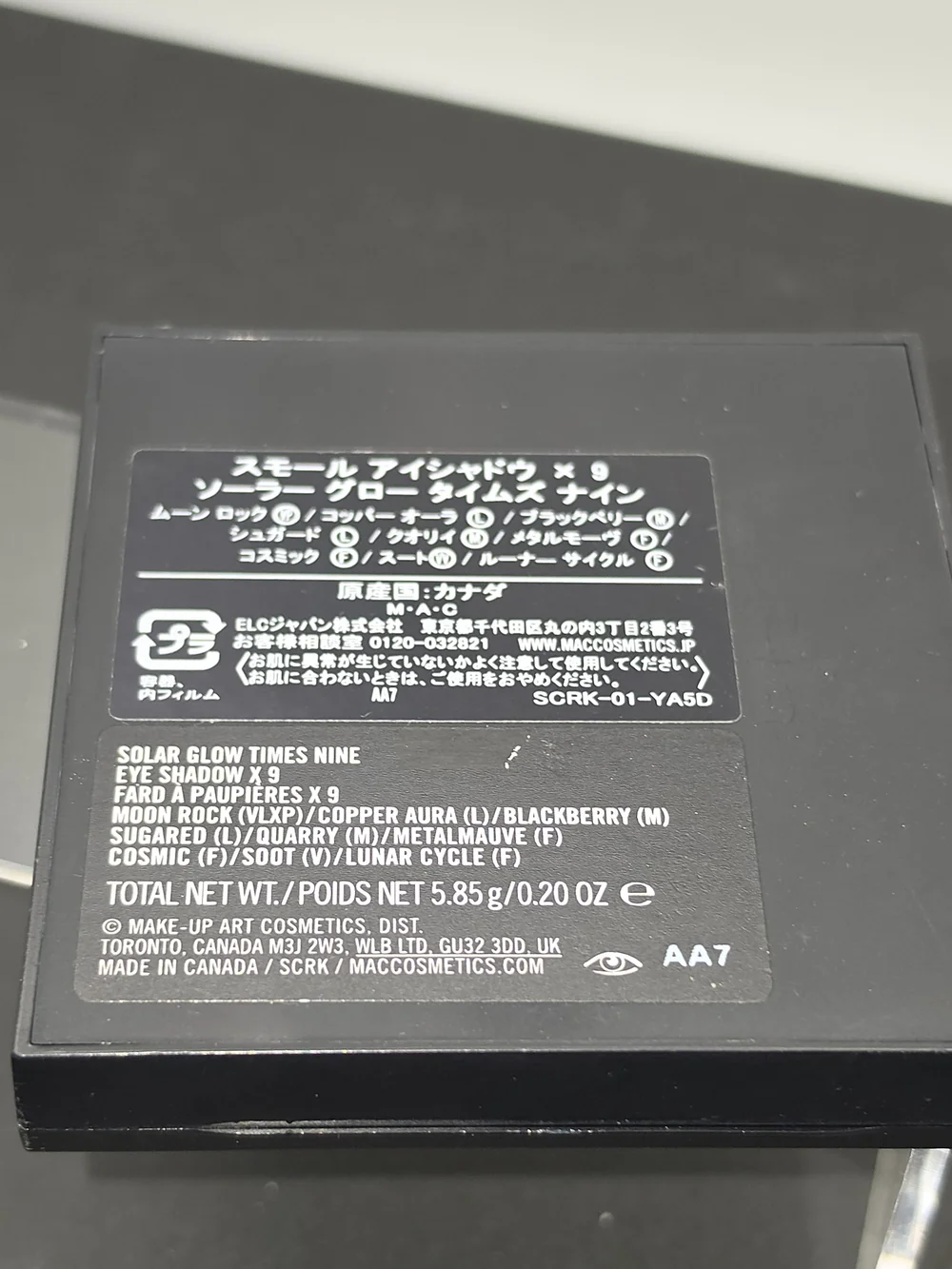MAC Cosmetics mac eyeshadow