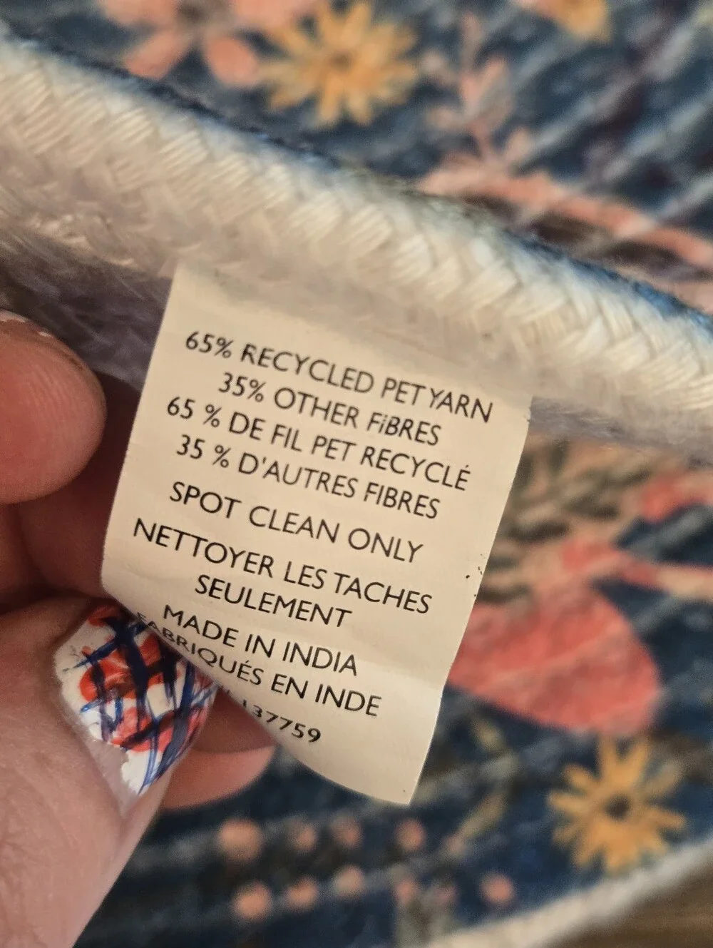 unsure new brand