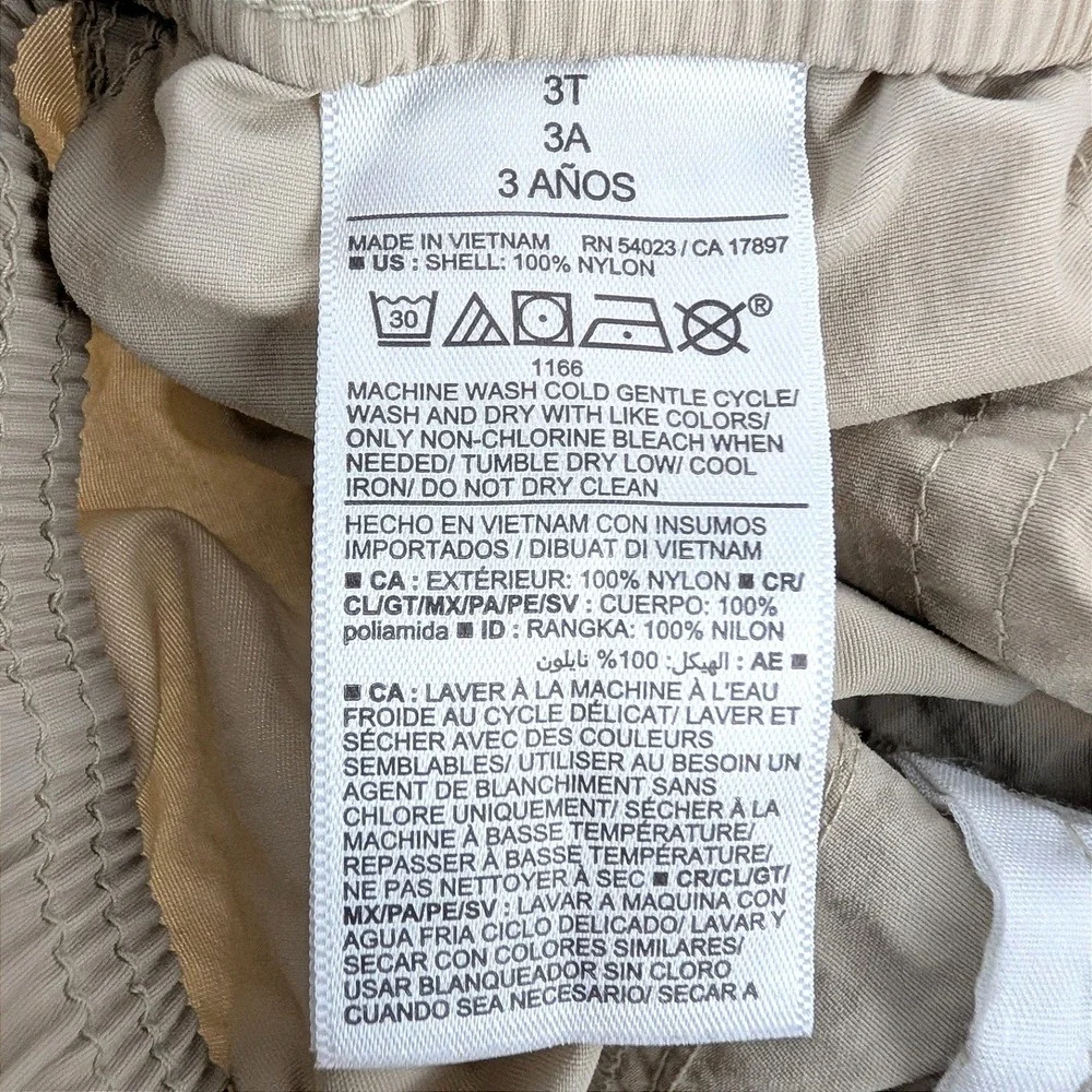 Old Navy comfortable these
