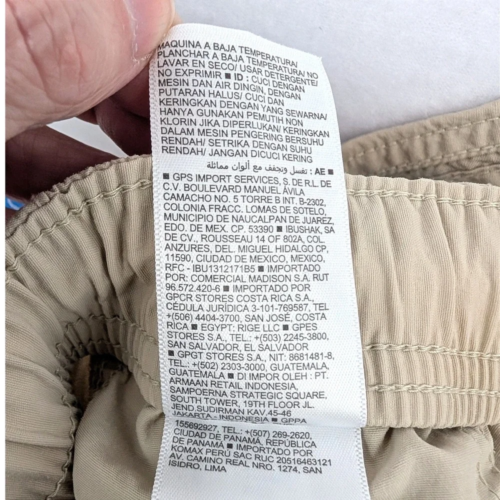 Old Navy quick front