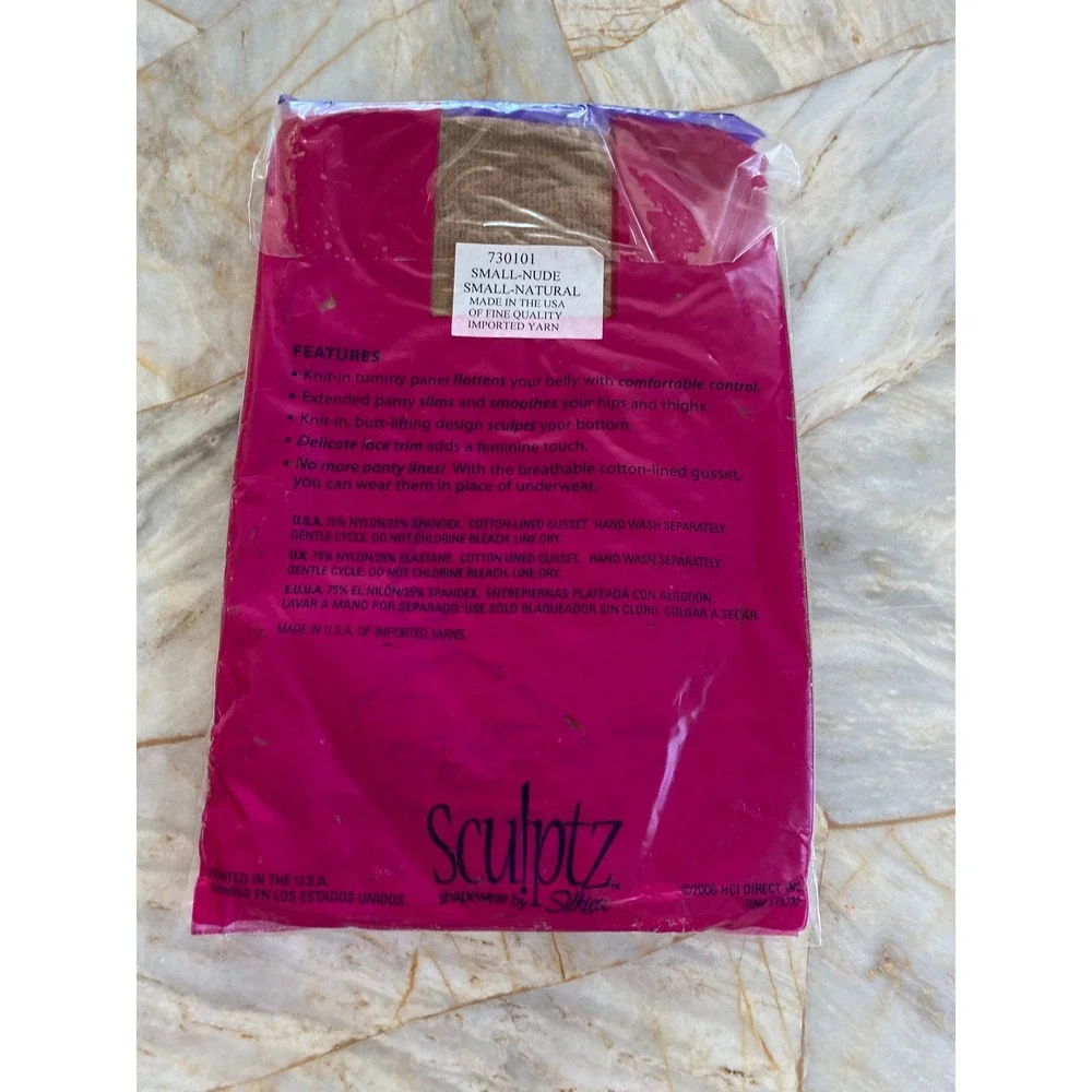 Sculptz by Silkies brand natural