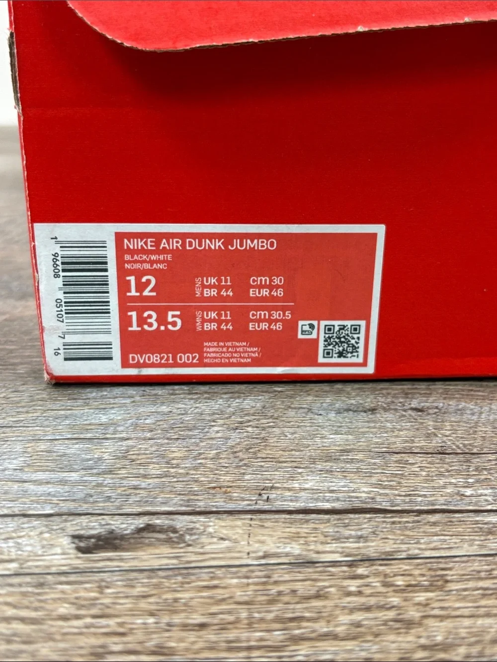 Nike cushioned dunks