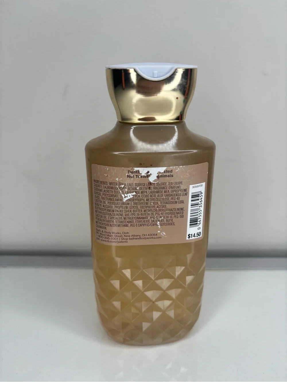 Bath & Body Works creamy shower