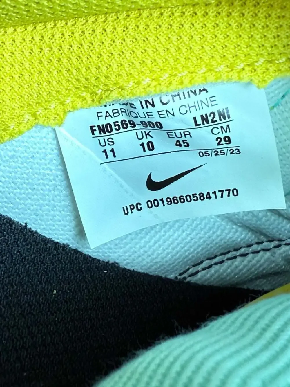 Nike fast page dunk